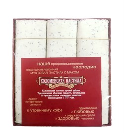 Муфтовая с маком в подложке 00180