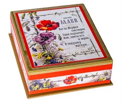 Пастила "Маки" 00019